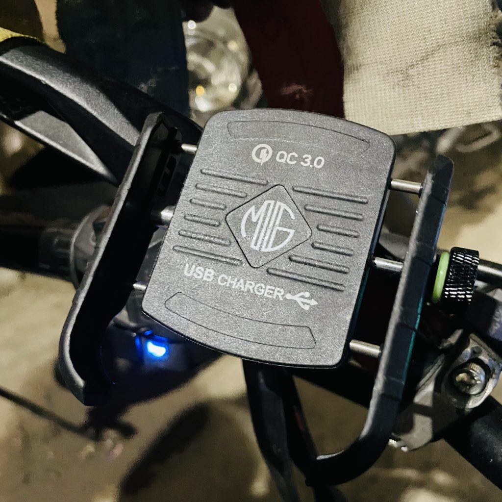 Bicycle usb online charger