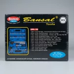 Kit 51 Pieces 14 Inch Drive Socket Set (2)